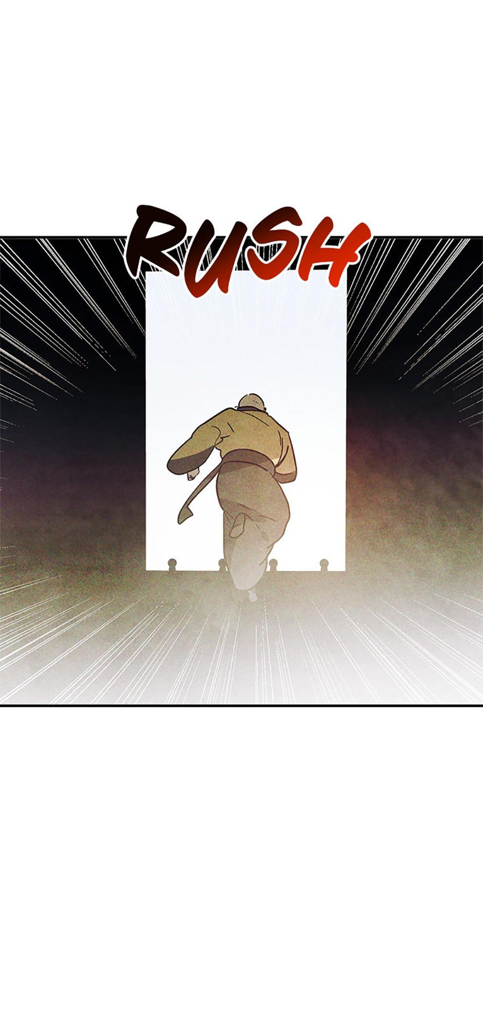Yi Shen Dang Guan Chapter 70 21